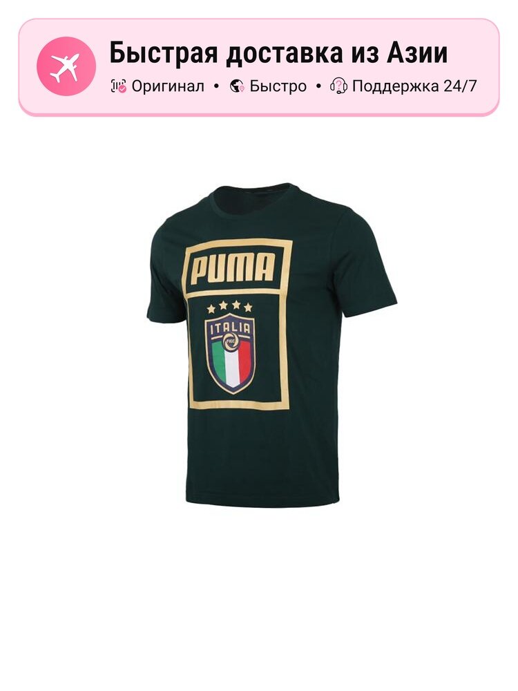 Футболка PUMA 7805223