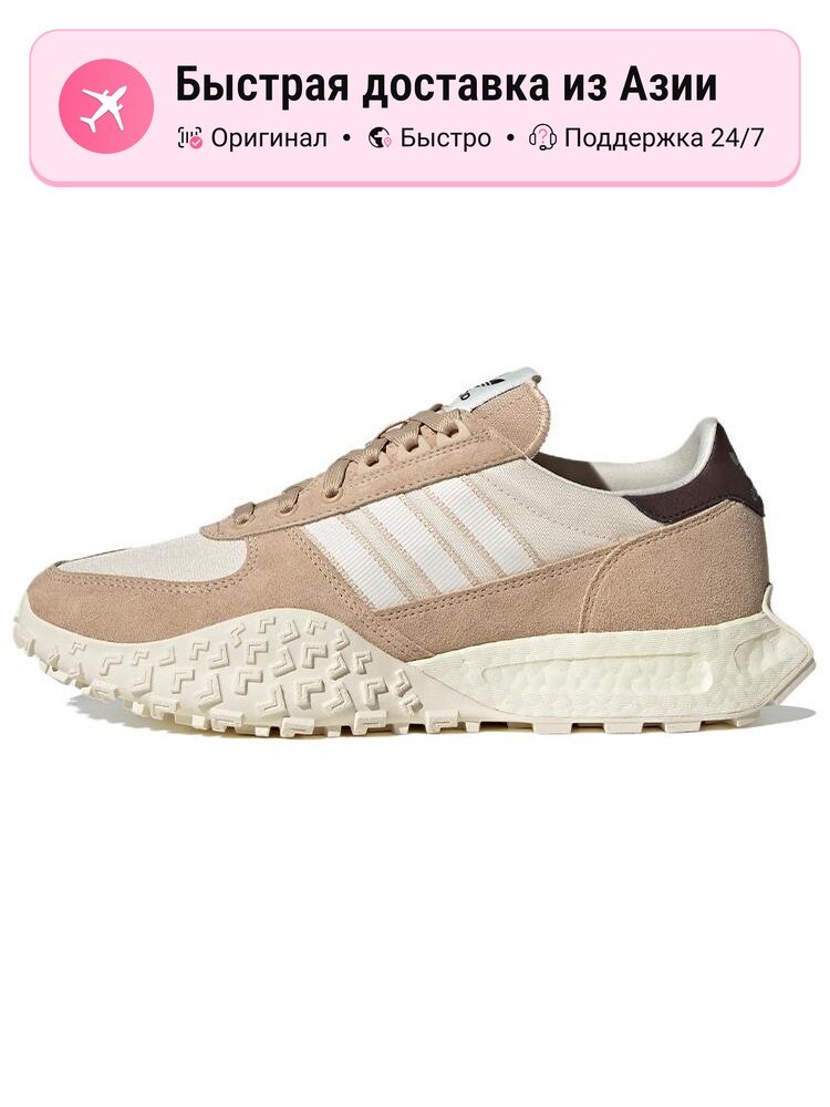 Кроссовки adidas Originals Retropy E5