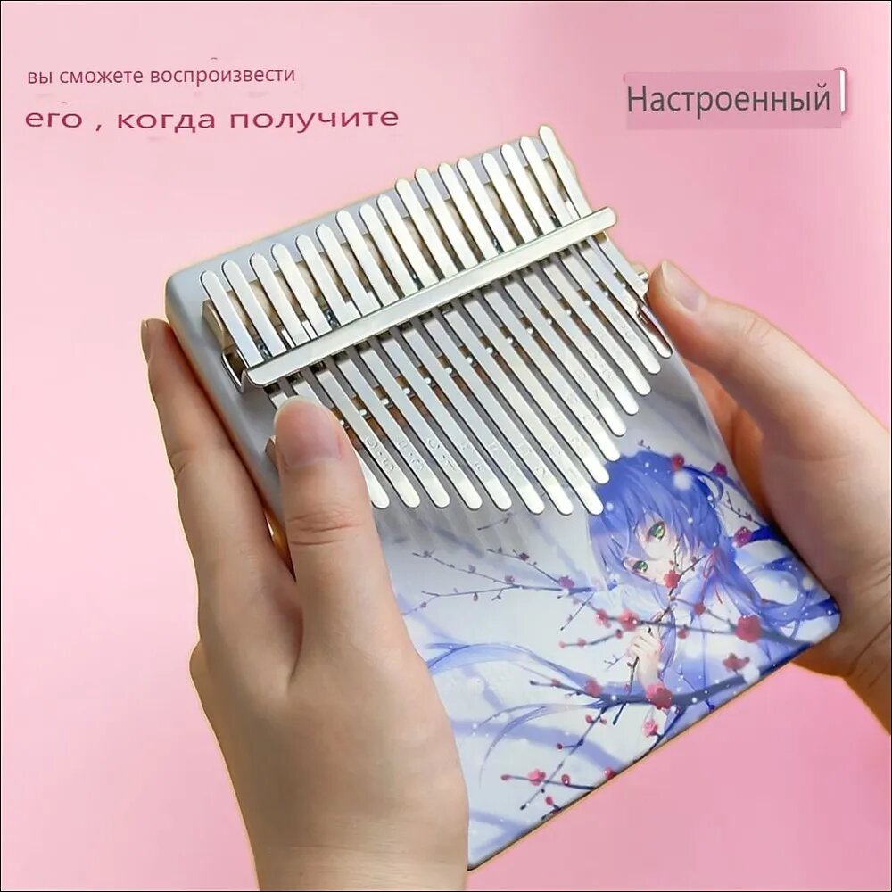 Калимба 21 нота в стиле аниме, народный ударный инструмент