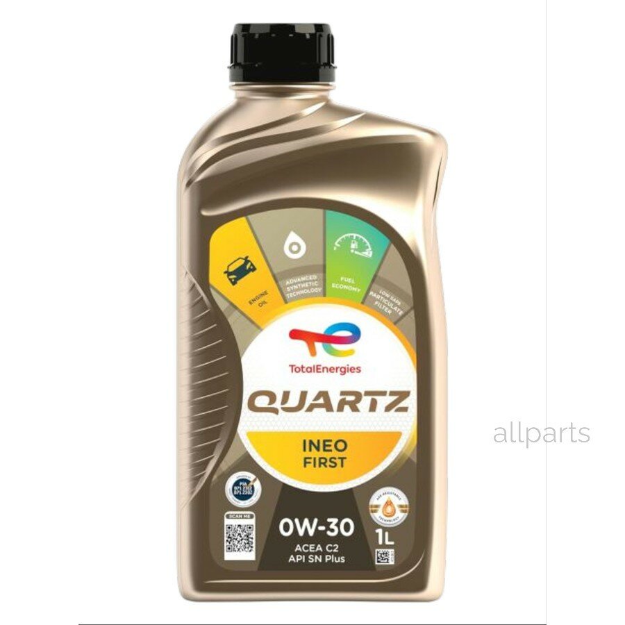 TOTALENERGIES 213830 1L 0W30 QUARTZ INEO FIRST 213830 масло моторное
