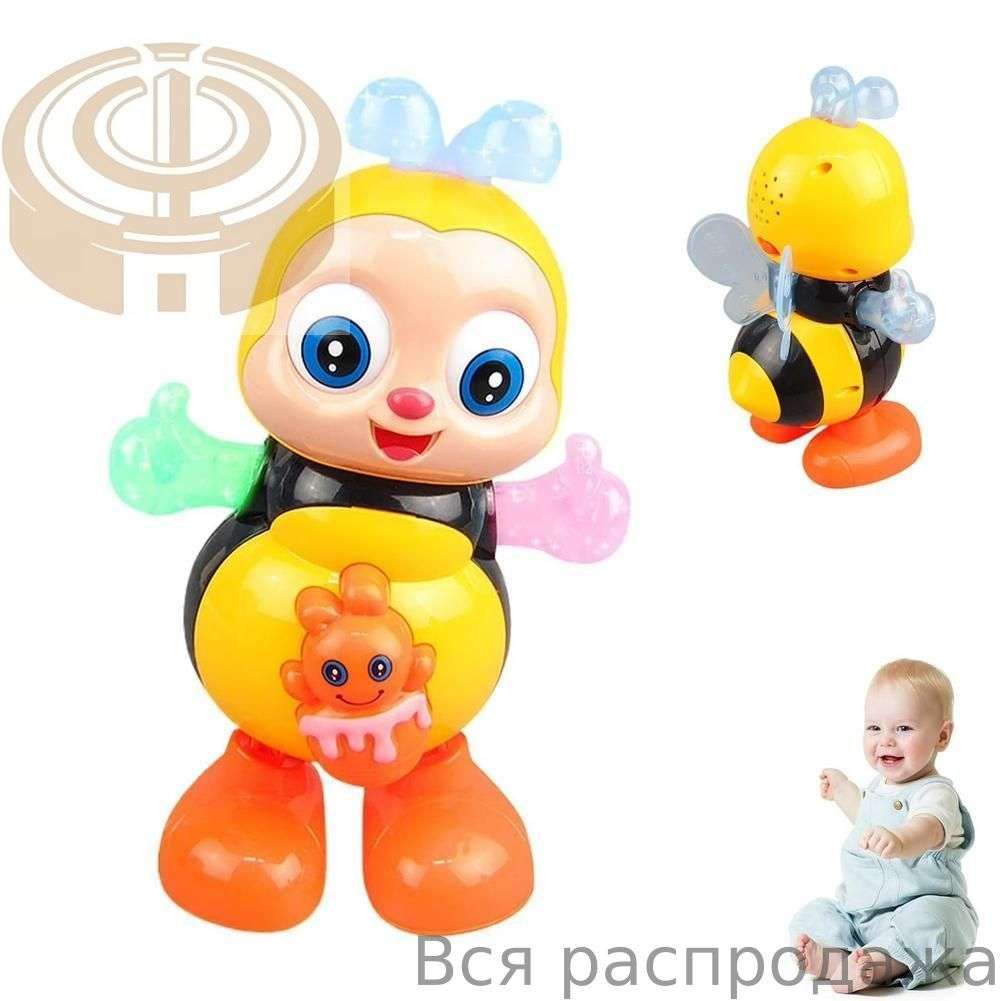Интерактивная развивающая танцующая игрушка Пчела с яркой подсветкой и световыми и звуковыми эффектами / Музыкальный