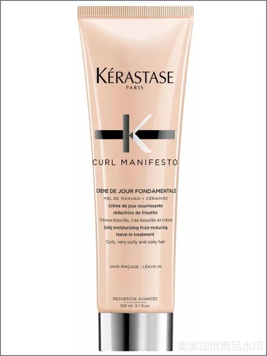 Kerastase Крем для волос, 150 мл