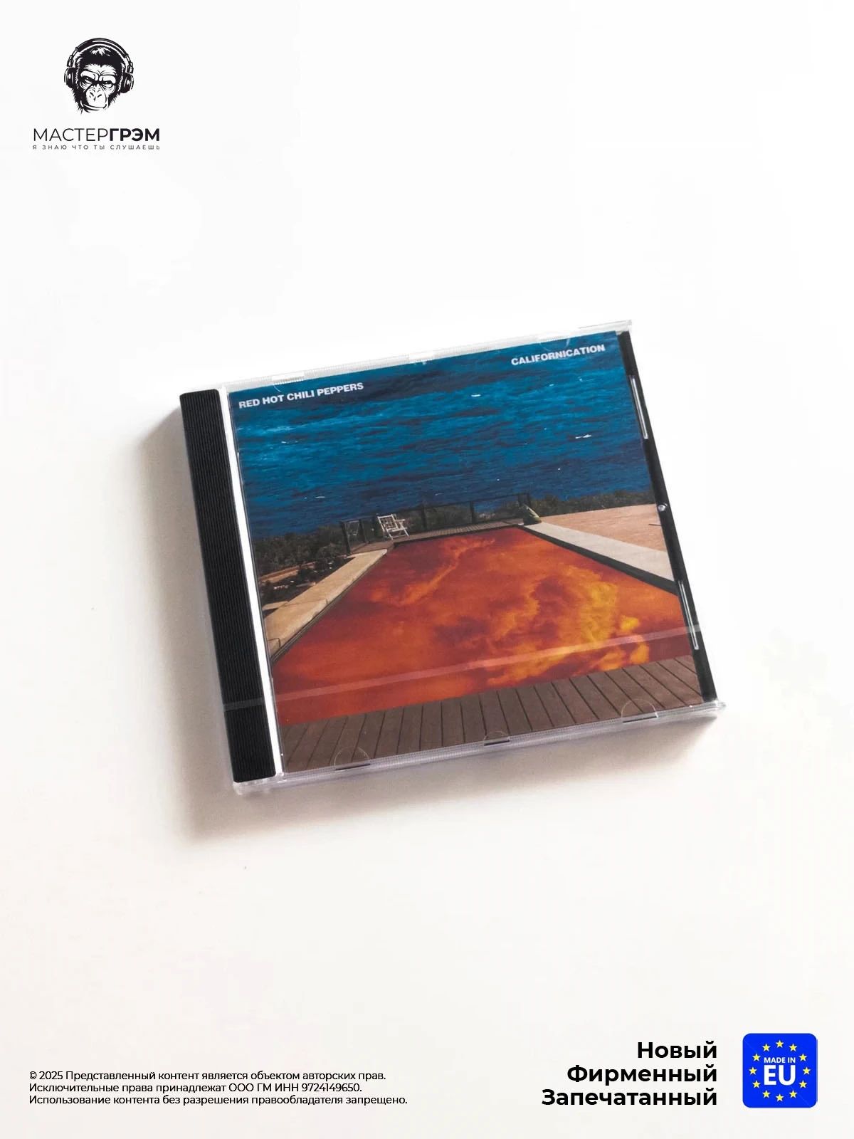 CD диск Red Hot Chili Peppers - Californication (CD) 1999, Jewel Case