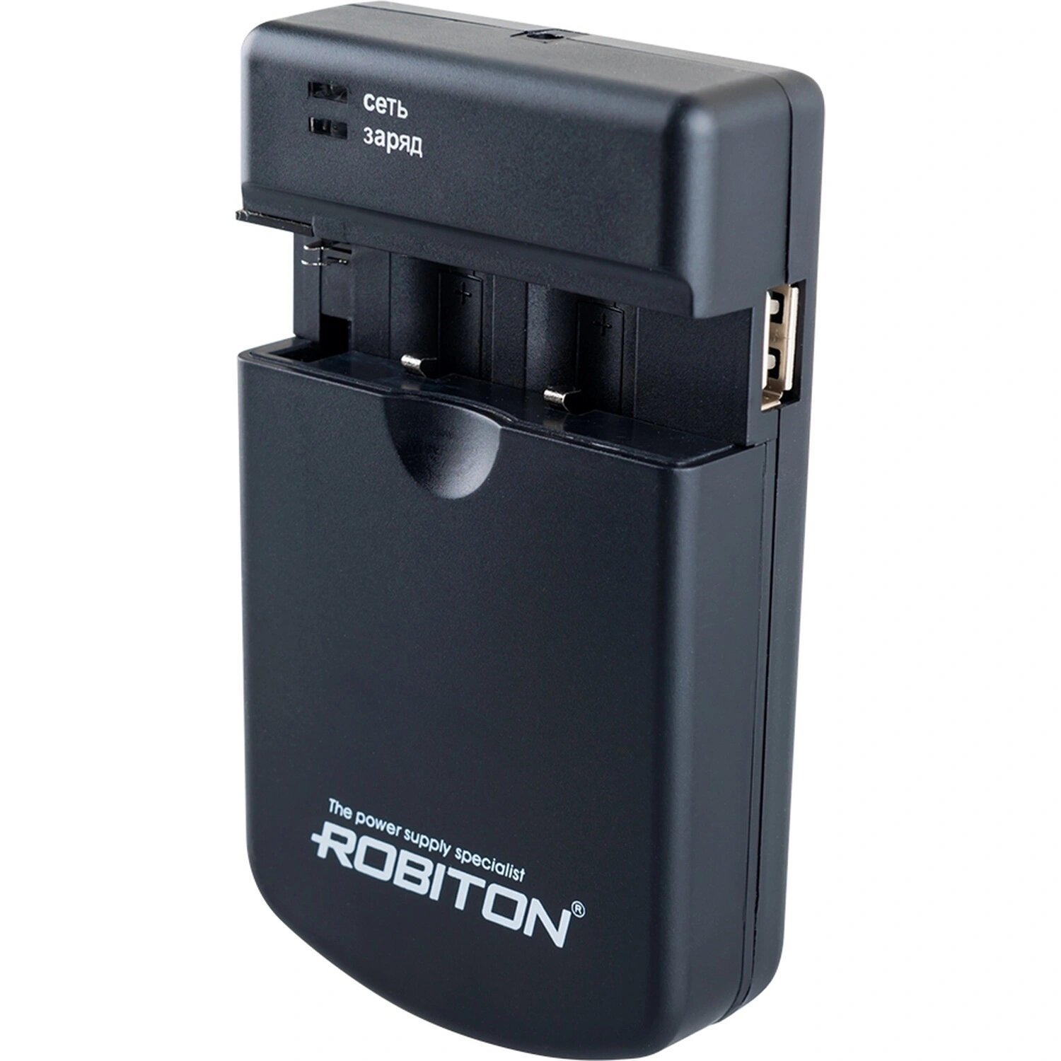 Robiton Зарядное устройство Robiton SmartCharger/IV 10635 для 2-х аккумуляторов
