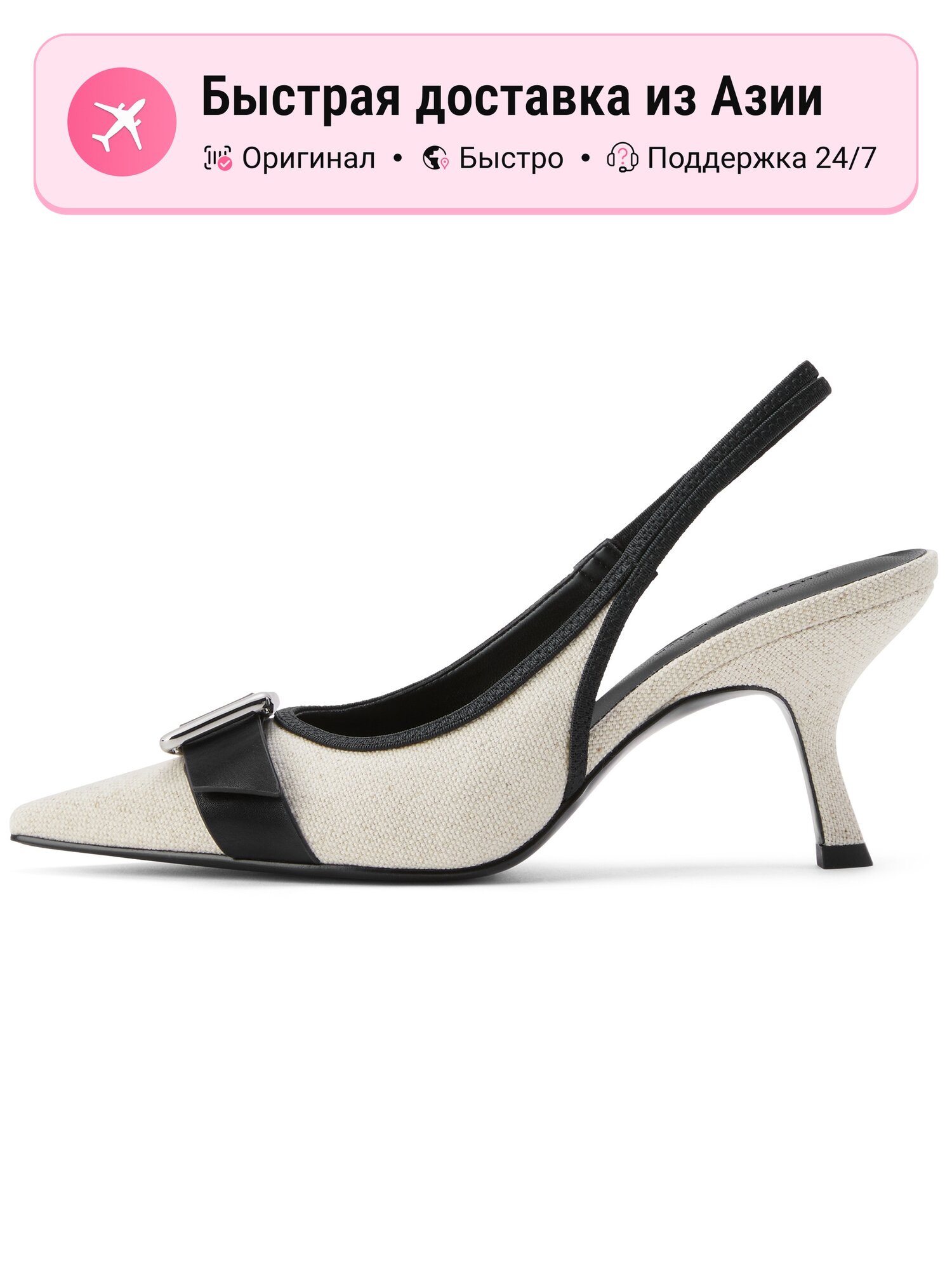 Сандалии CHARLES & KEITH Small CK Strap