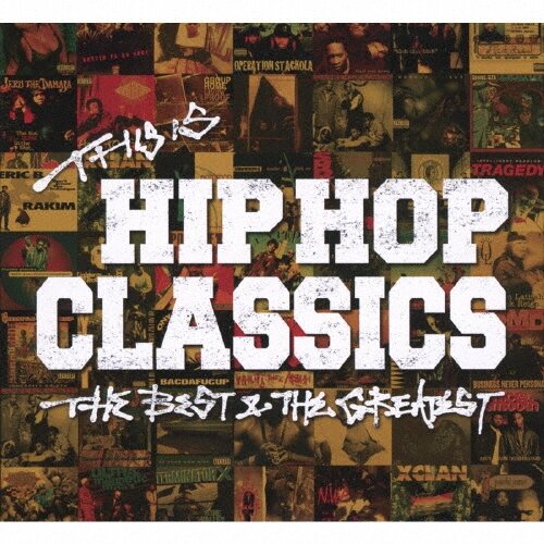 Музыка CD Beastie Boys - This Is Hip Hop Classics The Best & The Greatest, 3 x CD