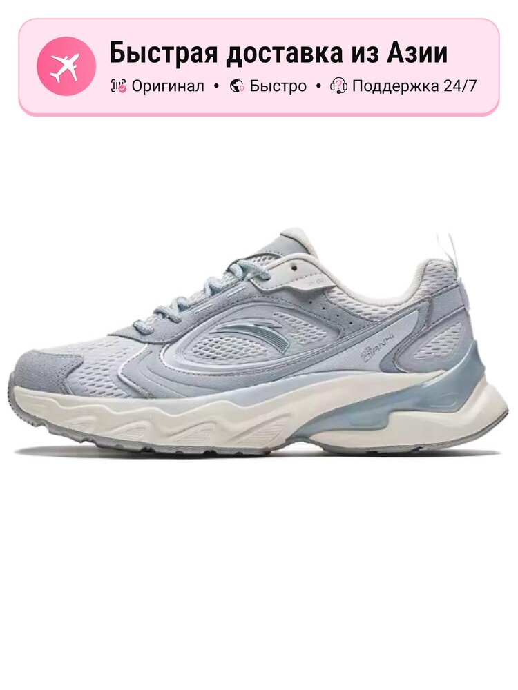 Кроссовки ANTA Millennial 7