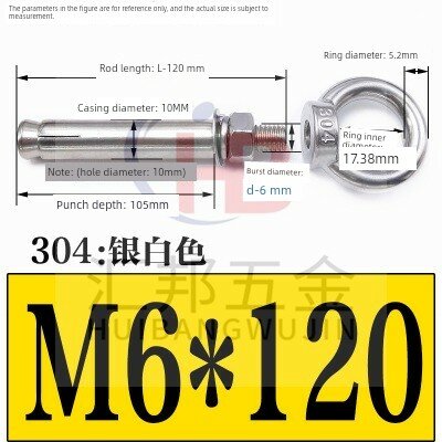 Нержавеющая сталь M6 x 120мм распорный крюк для крепления на стену
