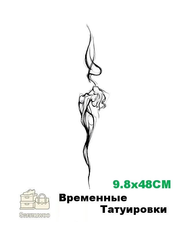 Временные Татуировки женская 9.8х48 см травяная водонепроницаемая бабочка на позвоночник