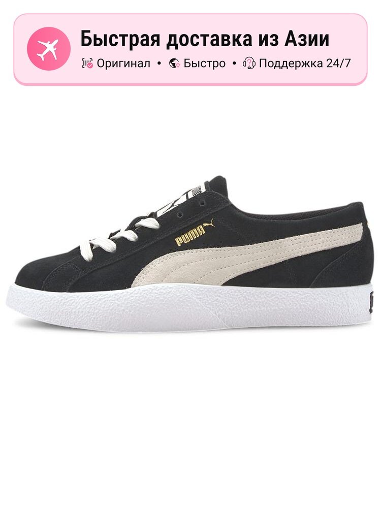 Кроссовки PUMA Love Suede