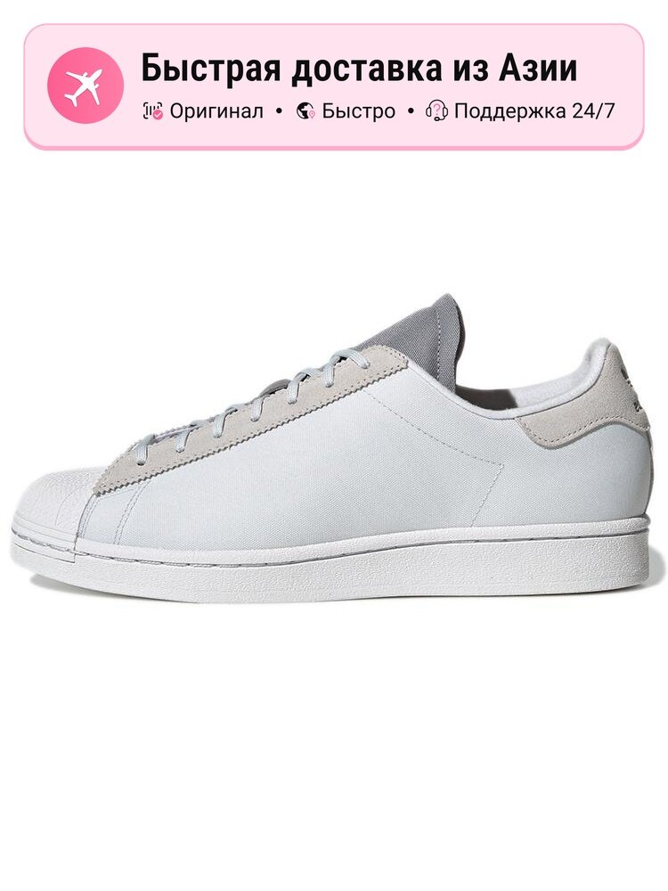 Кроссовки adidas Originals Superstar