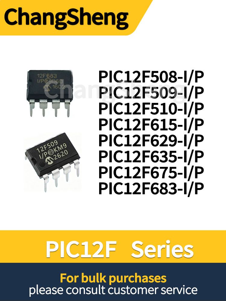 1 штука/партия PIC12F675-I/P DIP8