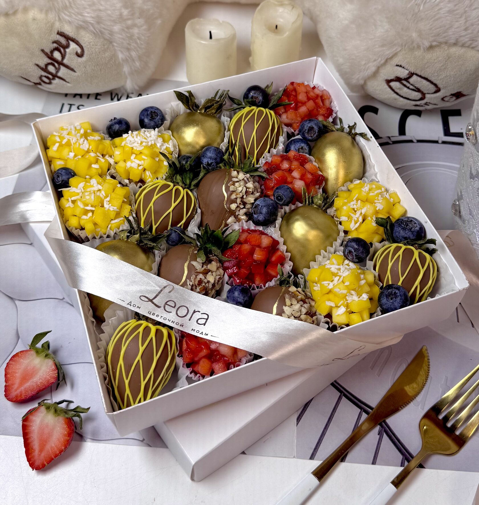 Клубника, манго и голубика в Бельгийском шоколаде Callebaut 16–20 шт. Подарочный набор 2005