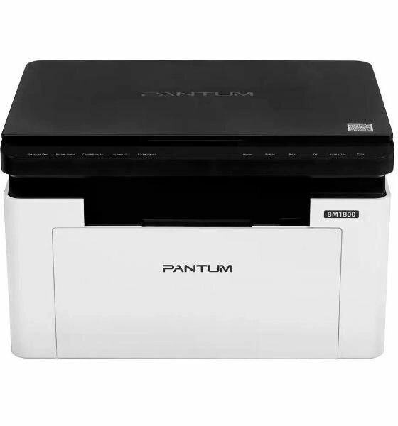МФУ лазерное Pantum BM1800 18 стр/мин (А4), USB