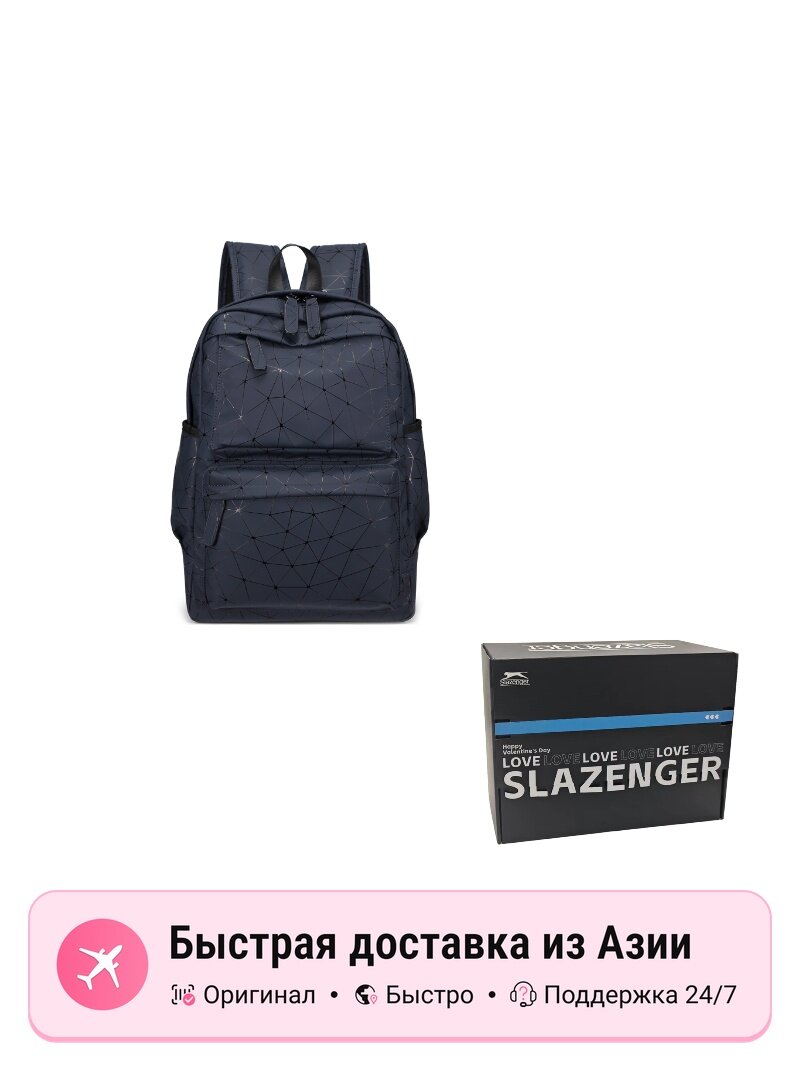 Рюкзак мужской Slazenger из PVC и мягкой кожи, черный, diamond pattern blue, 1398238008