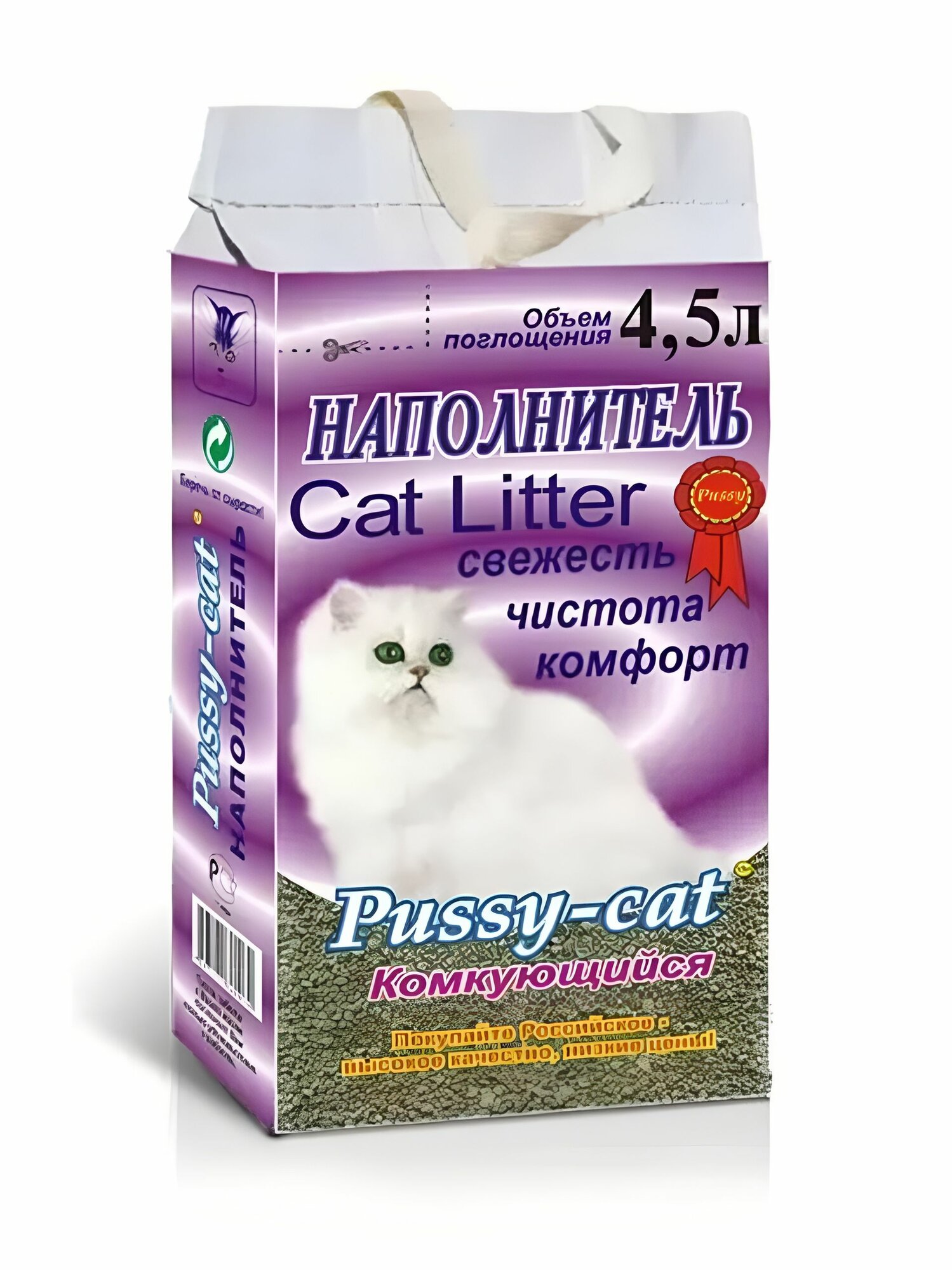 Pussy-cat Наполнитель Глиняный Комкующийся Без отдушки 3400г.