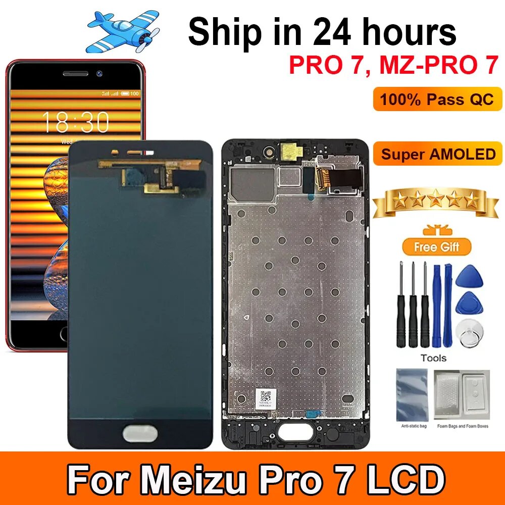 5,2-дюймовый AMOLED-экран для Meizu Pro 7, сенсорный ЖК-дисплей, сменный блок White With Frame