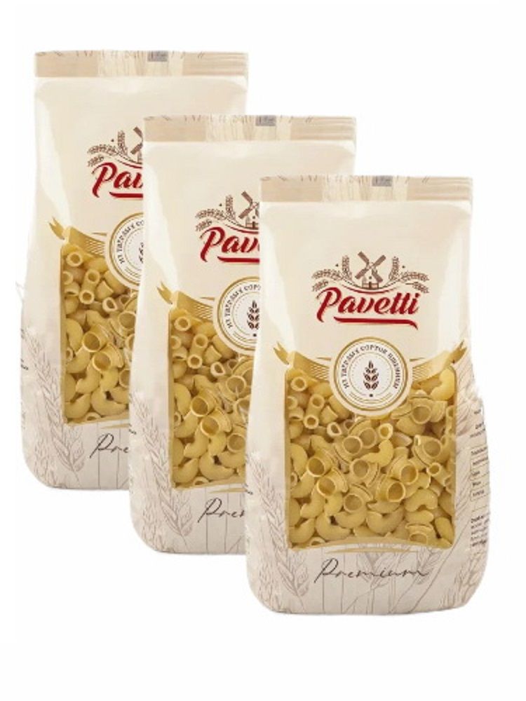 Pavetti Макароны улитки 450 гр (Набор из 3шт)