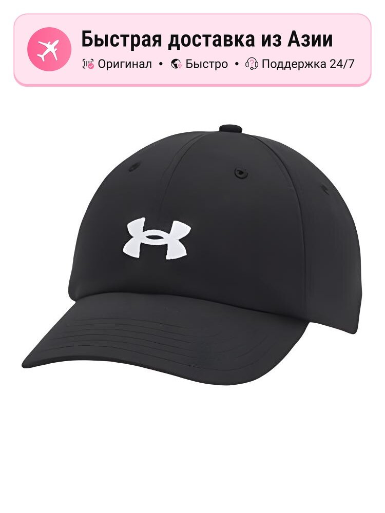 Бейсболка Polyester Baseball Caps для женщин