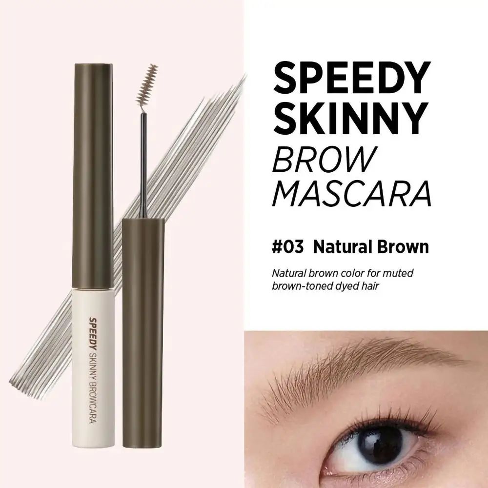 PERIPERA Тушь для бровей (03 Natural Brown) Speedy Skinny Brow Mascara, цвет и фиксация бровей, корейская косметика