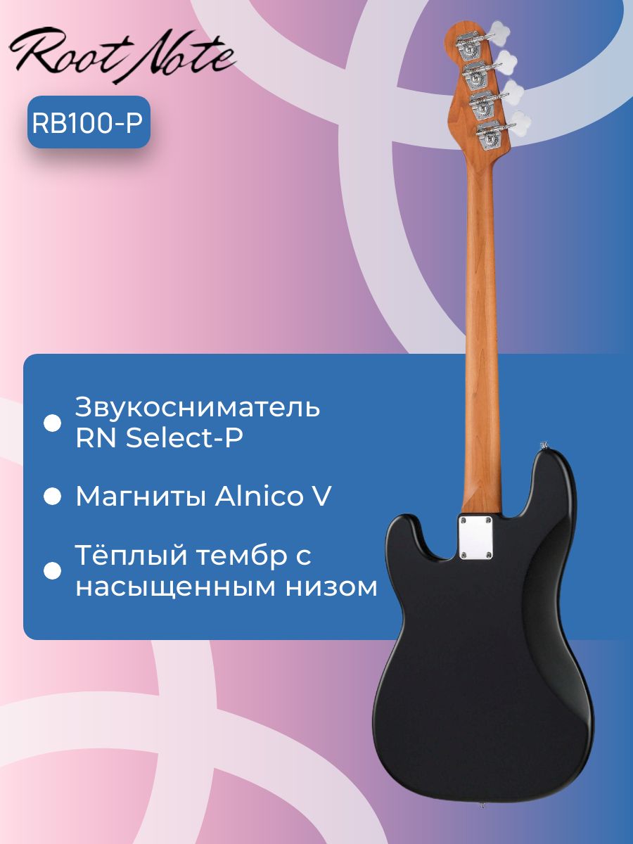 Бас-гитара Root Note RB100-P BK — фото 1