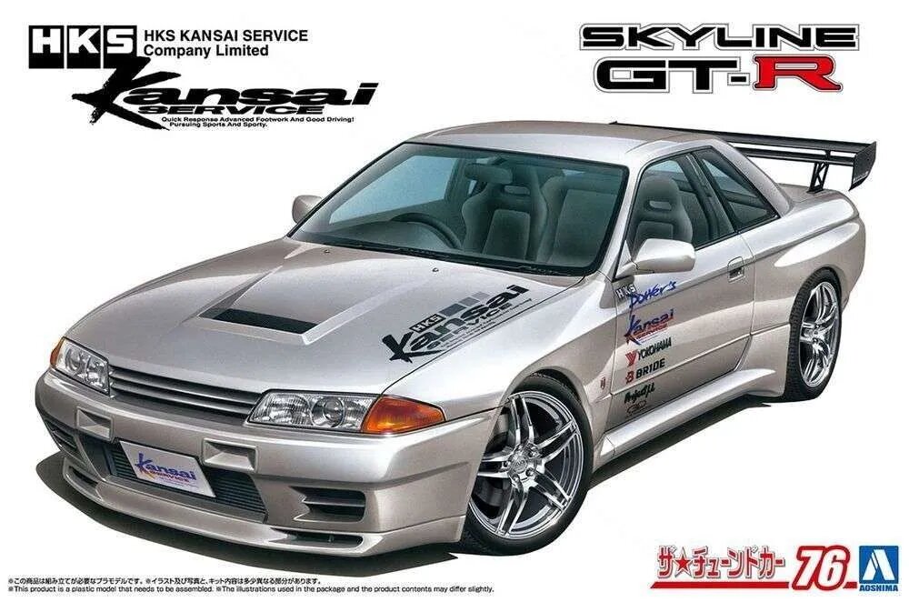 Сборная модель NISSAN HKS Kansai BNR32 -R '90, масштаб 1/24