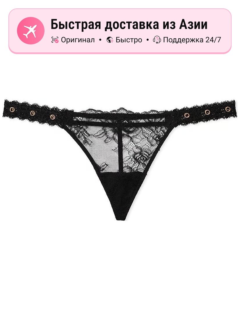 Трусики-стринги женские Victoria's Secret 1 пара черные, XS EU