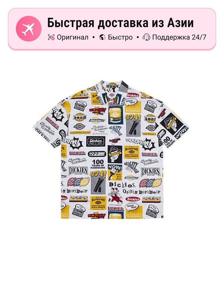 Рубашка Dickies 9090351