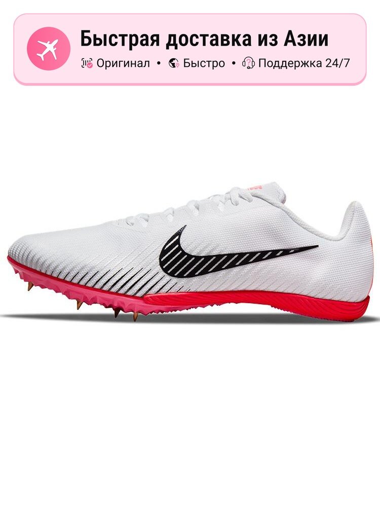 Кроссовки NIKE Air Zoom Rival M 9