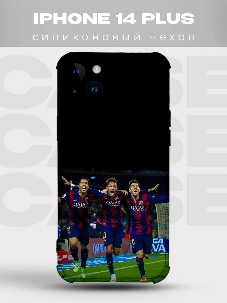 Чехол на iPhone 14 Plus Месси Неймар Суарес Барса