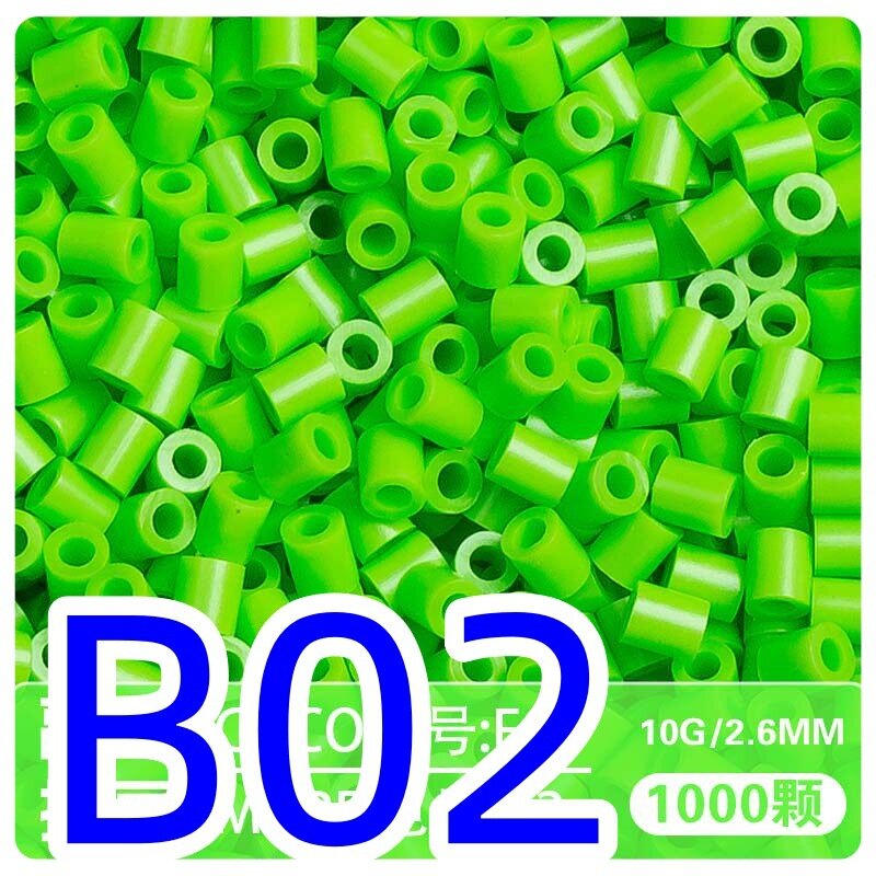500 г Цвет B02 бусины Mard для плавления DIY поделки пластиковые бусины для детей