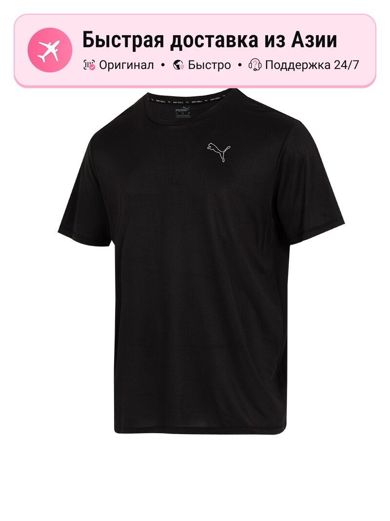 Футболка PUMA Active