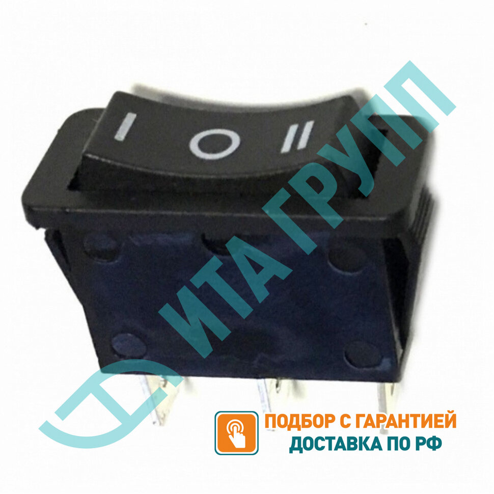 Выключатель одноклавишный 13*29мм, 15А, 250V, 3 положения, Thermex, 66136
