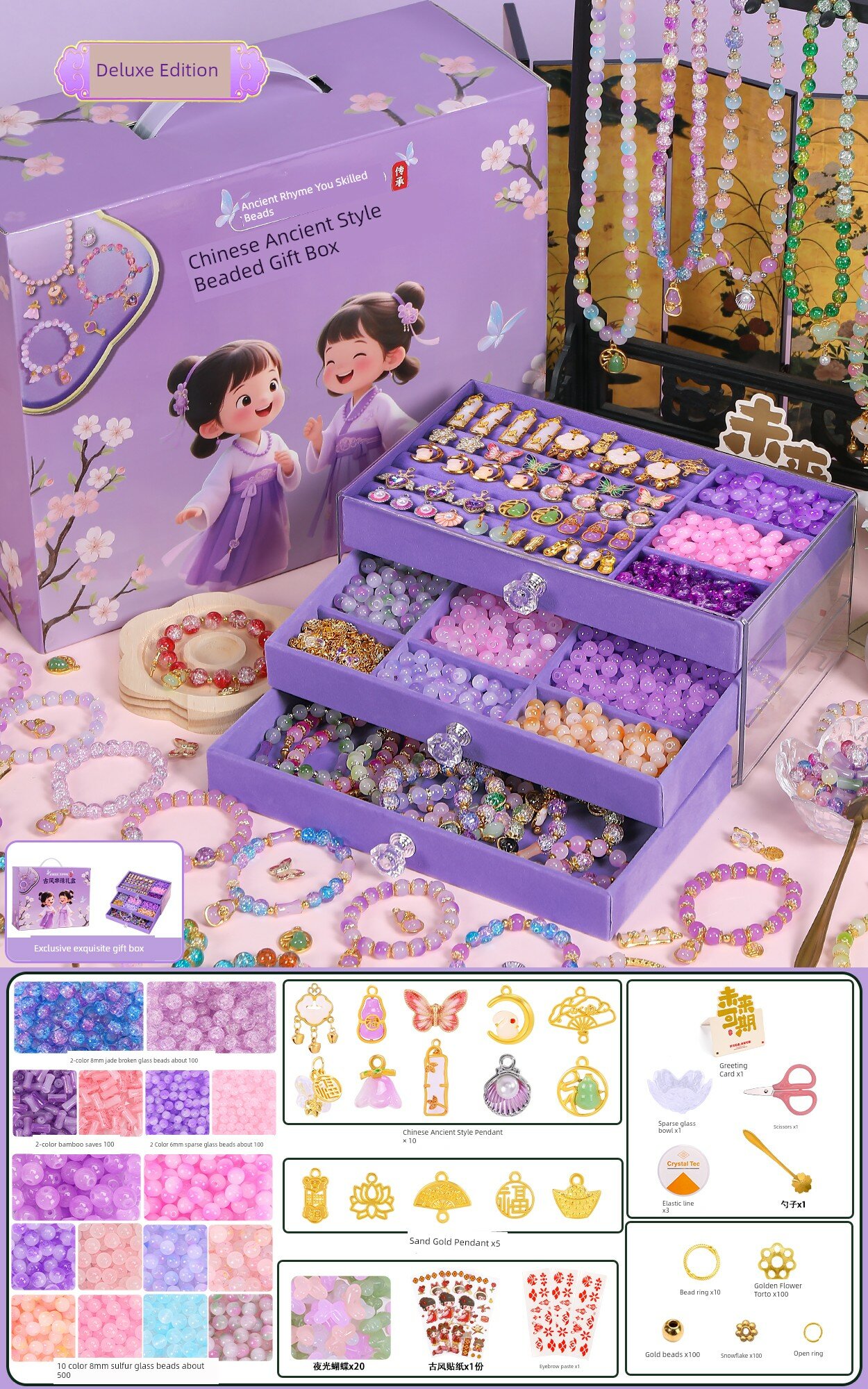 Элегантная древняя шкатулка из оленьей шерсти с подарочной сумкой, ручная работа