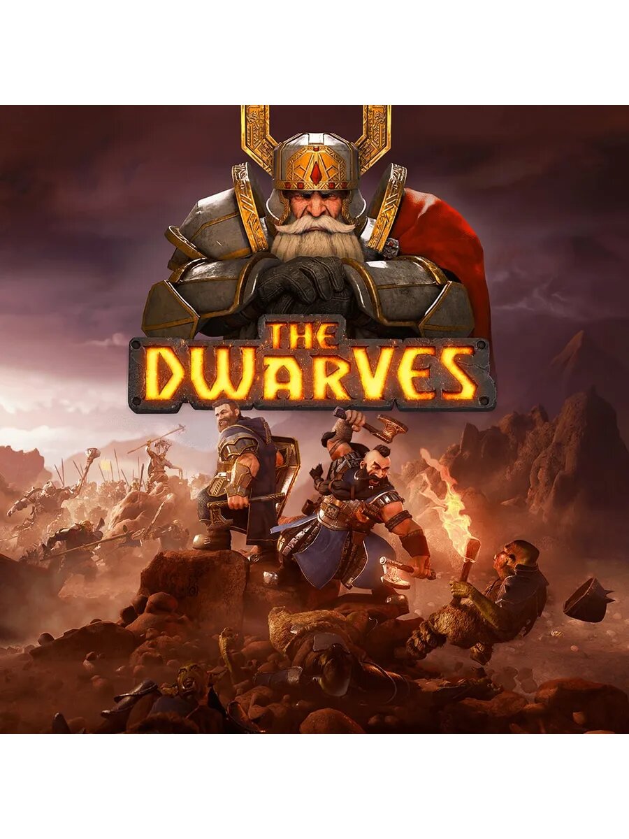 The Dwarves PS4 & PS5