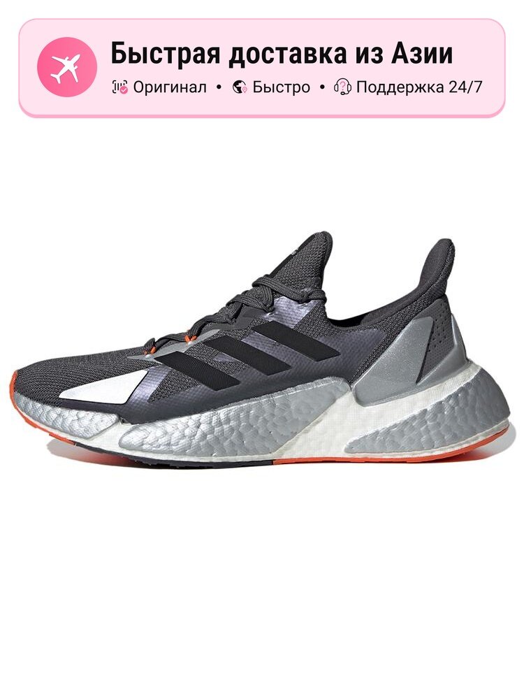 Кроссовки adidas X9000L4