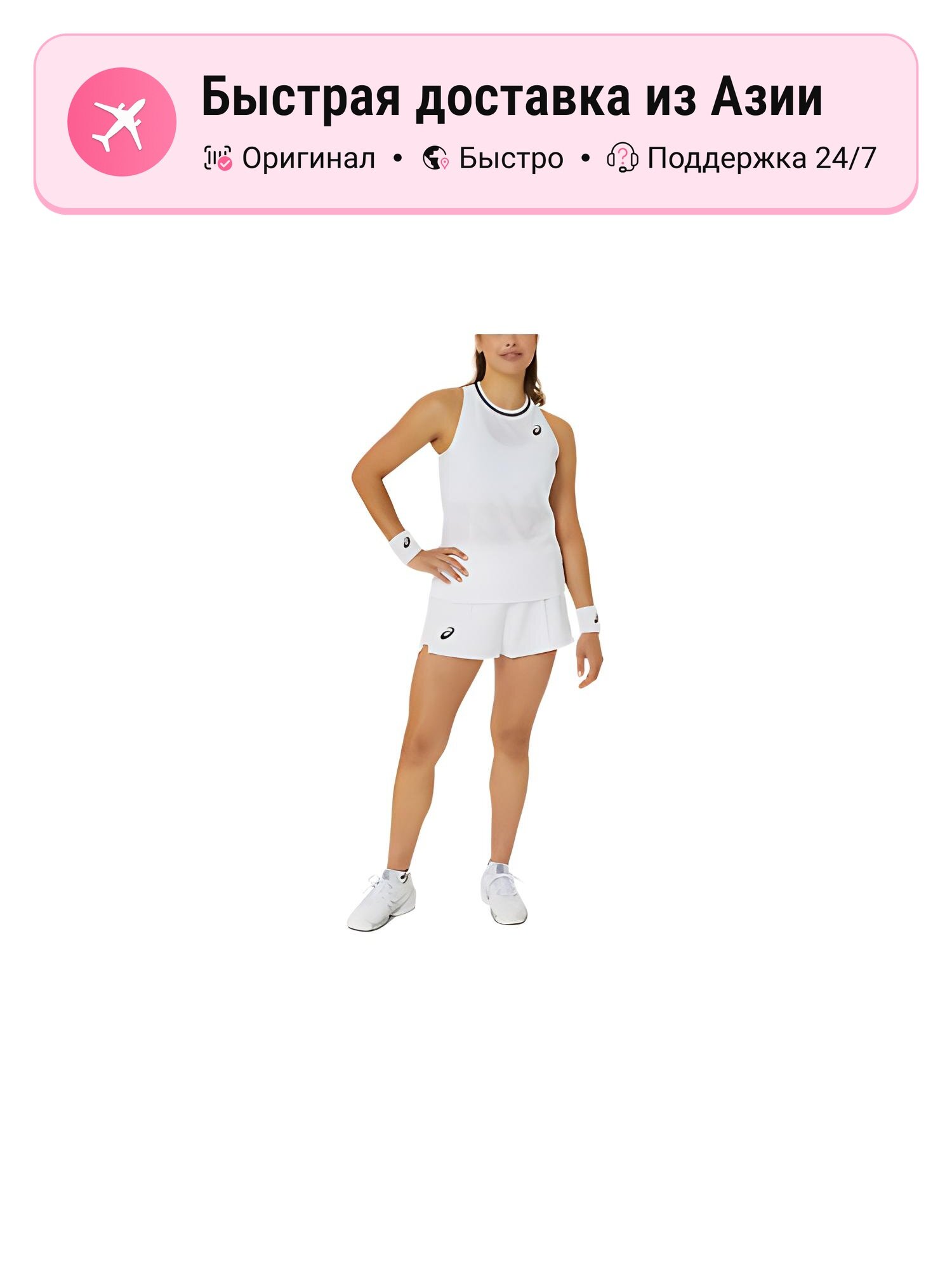 Майка ASICS MATCH ACTIBREEZE