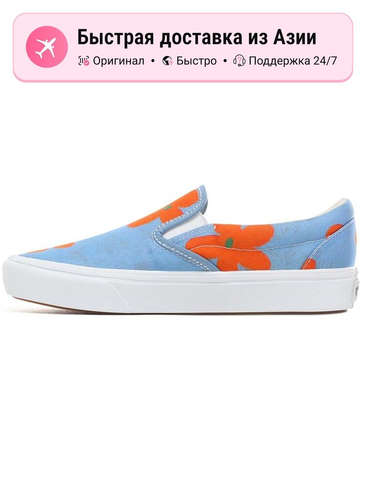 Кроссовки VANS Ines Comfycush