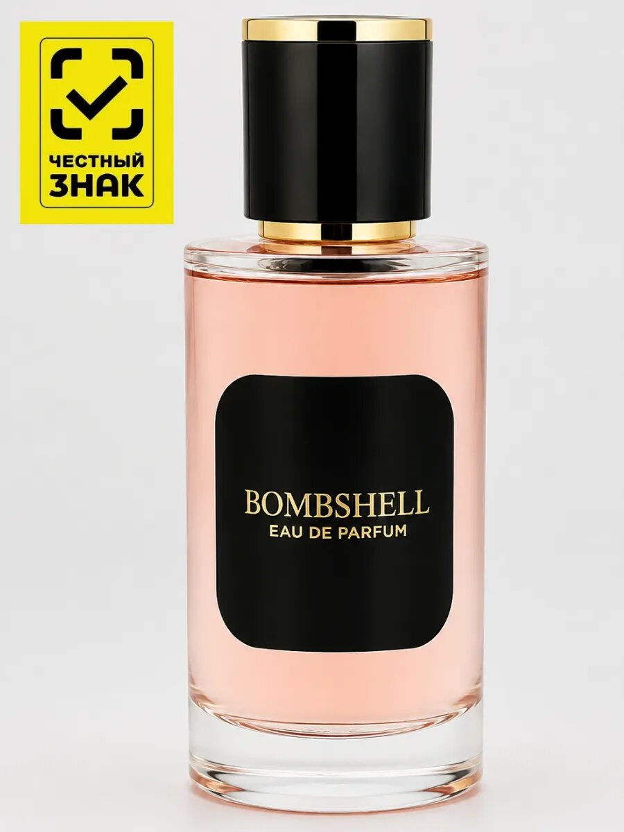 Духи по мотивам Bombshell Victoria Secret Бомбшелл Виктория Сикрет 50 ml. — это яркий и женственный аромат, ставший одной из самых узнаваемых композиций бренда Victoria Secret.