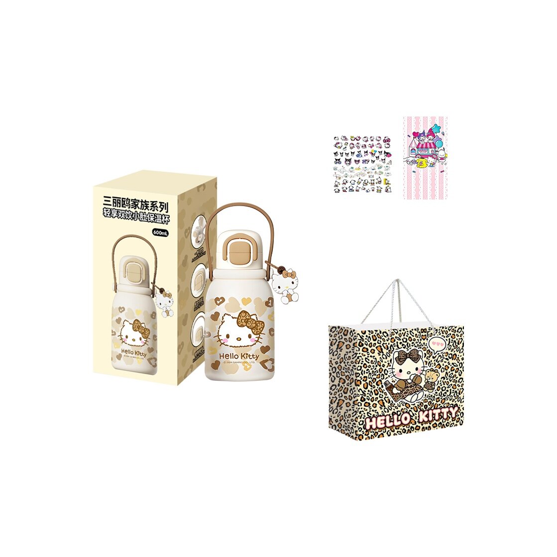 Термокружки Sanrio Hello Kitty