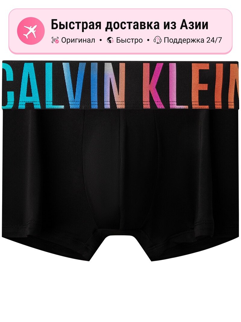 Боксерки CALVIN KLEIN