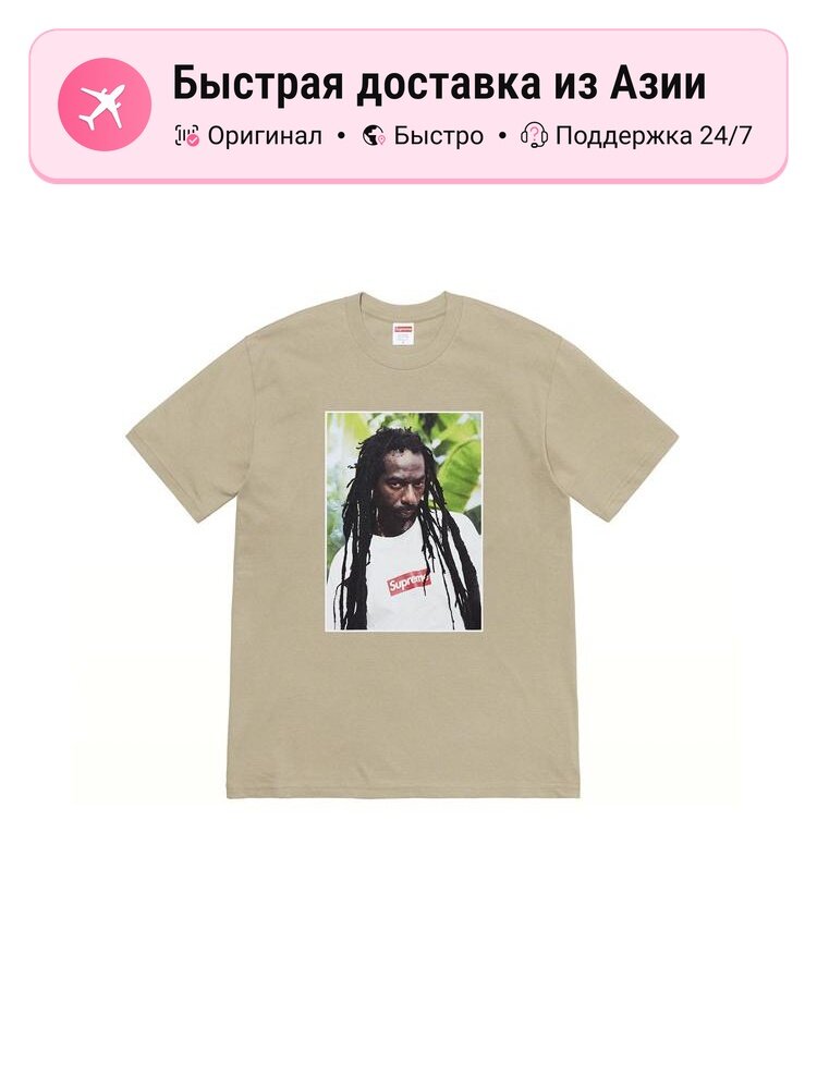 Футболка Supreme Supreme Buju Banton