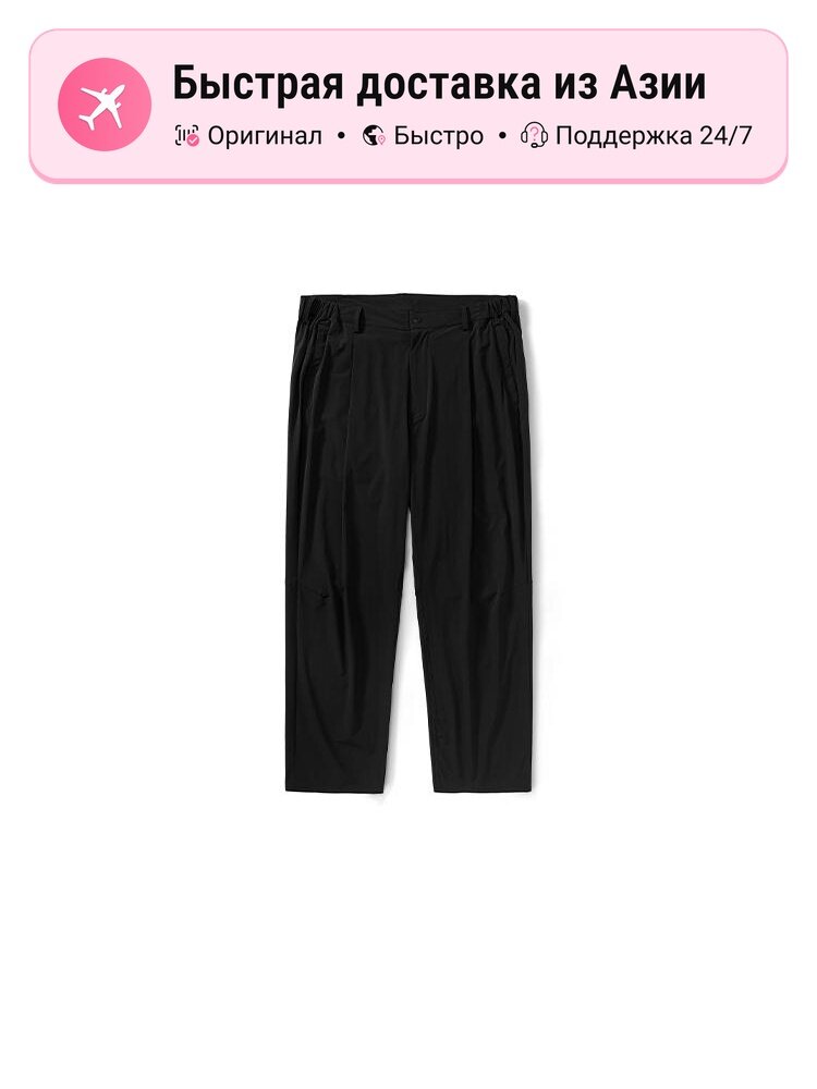 Брюки спортивные Kappa Moderate Tapered