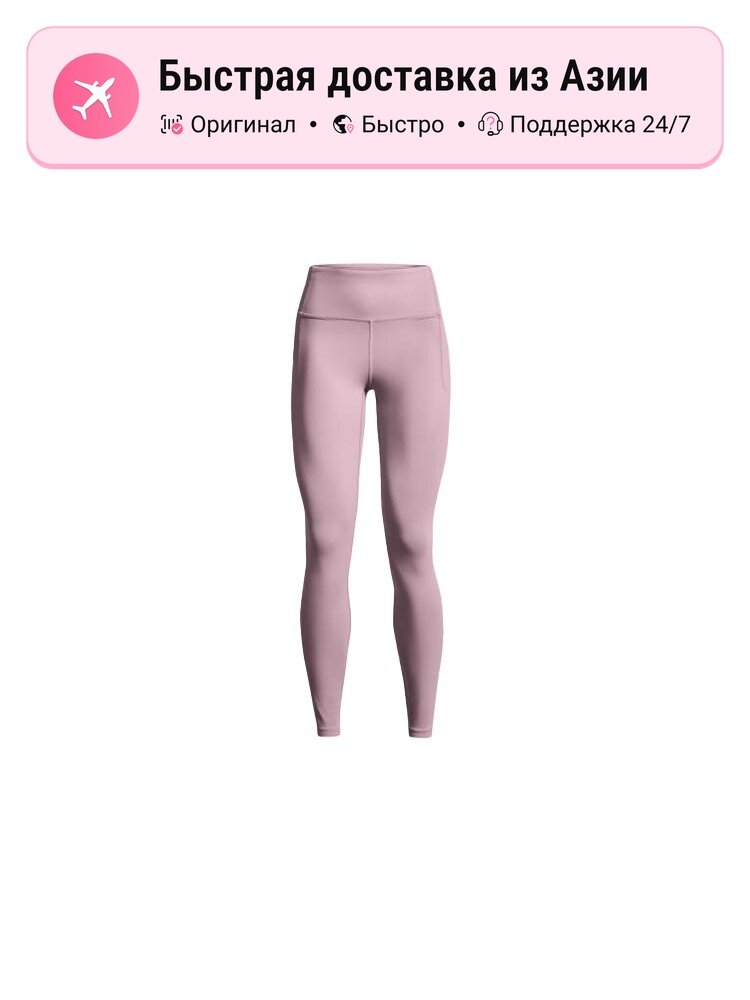 Брюки спортивные Hibiscus Pink