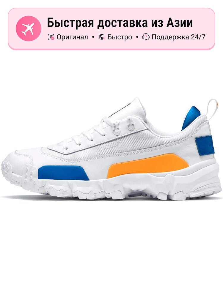 Ботинки PUMA Trailfox Leather