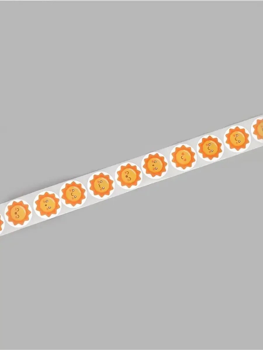 Яркие наклейки солнце — 500 шт, 2,5x2,5 см