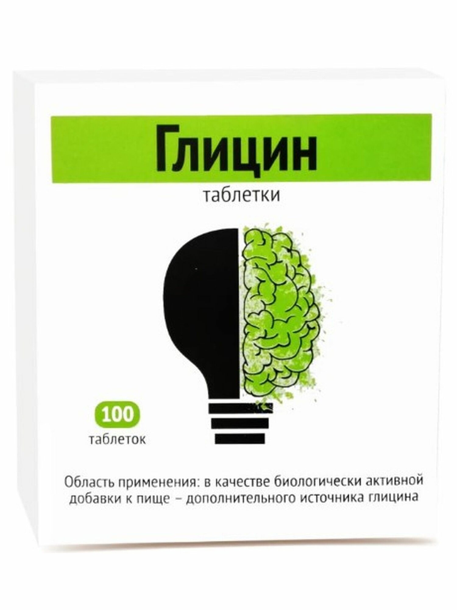Глицин таб 102мг №100 Биотики
