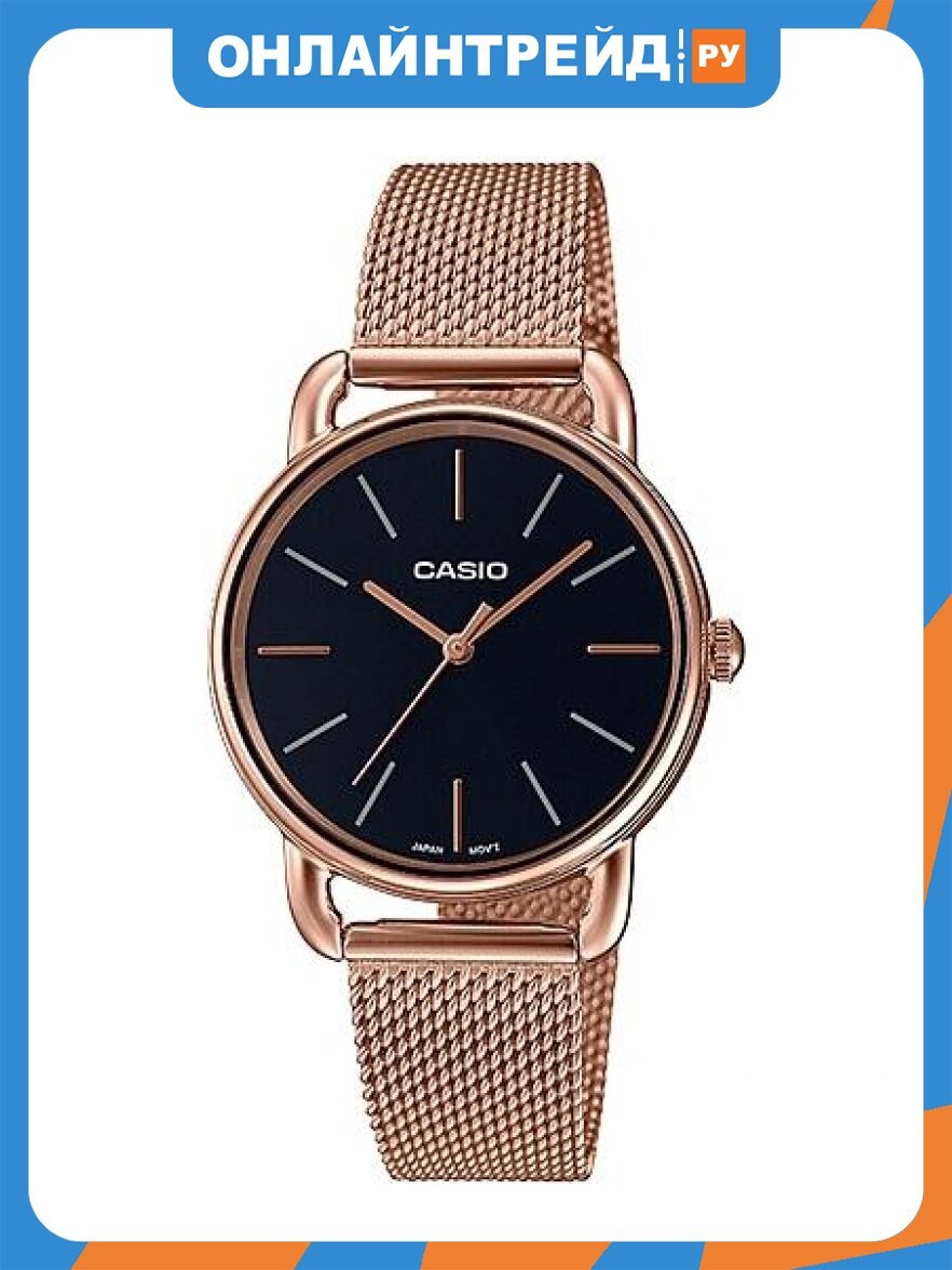 Наручные часы CASIO