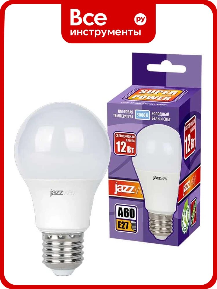 Светодиодная лампа Jazzway PLED-SP 12Вт A60 грушевидная 5000К холодный белый E27 1080лм 230В 1033734