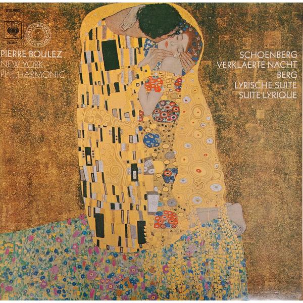 Винтажная виниловая пластинка SCHOENBERG - VERKLAERTE NACHT; BERG - SUITE LYRIQUE (PIERRE BOULEZ)